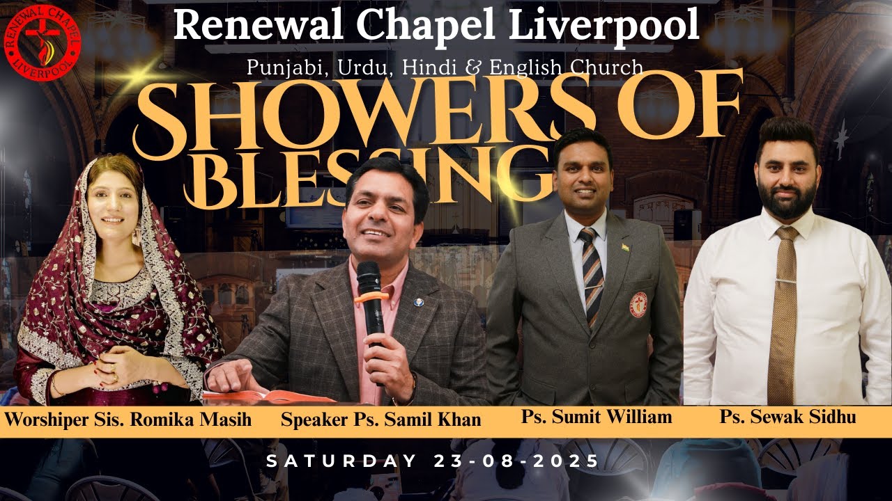 Pastor Salim Khan | Renewal Chapel Liverpool Church Annual Convention, 23rd August 2025 LIVE