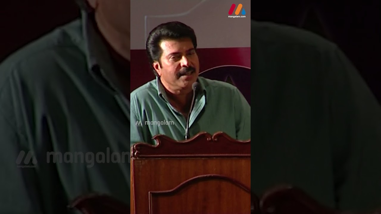 ‘കഥ പറയുമ്പോളി’ല്‍ കണ്ട ബന്ധമല്ല എനിക്ക് ശ്രീനിവാസനുമായുള്ളത്,അതുക്കും മേലേ... -മമ്മൂട്ടി | Mangalam