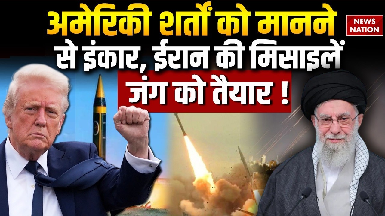 Iran US Conflict: No Return सिचुएशन, American Aircraft Carrier को ईरानी Missiles बना सकती हैं निशाना