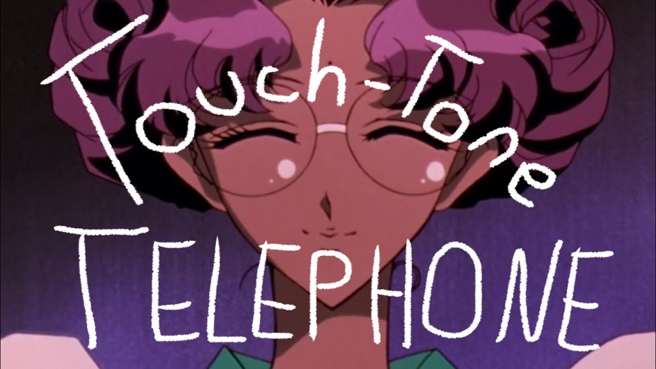 Touch-Tone Telephone - Revolutionary Girl Utena AMV