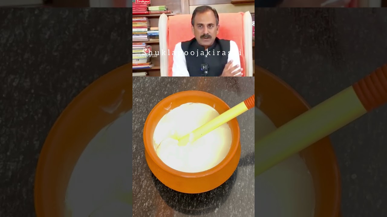 Manish Acharya&rsquo;s Buttermilk Recipe  #shorts #ytshorts