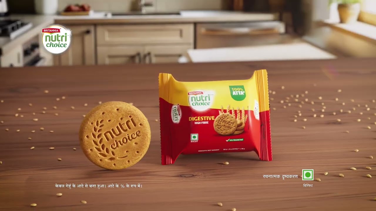 Britannia NutriChoice Digestive: The only Digestive biscuit made with 100% Atta - Hindi
