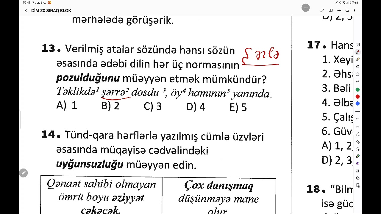 DİM Blok sınaqlarının izahı - Sınaq 20 (Hüseynov İsmayıl)