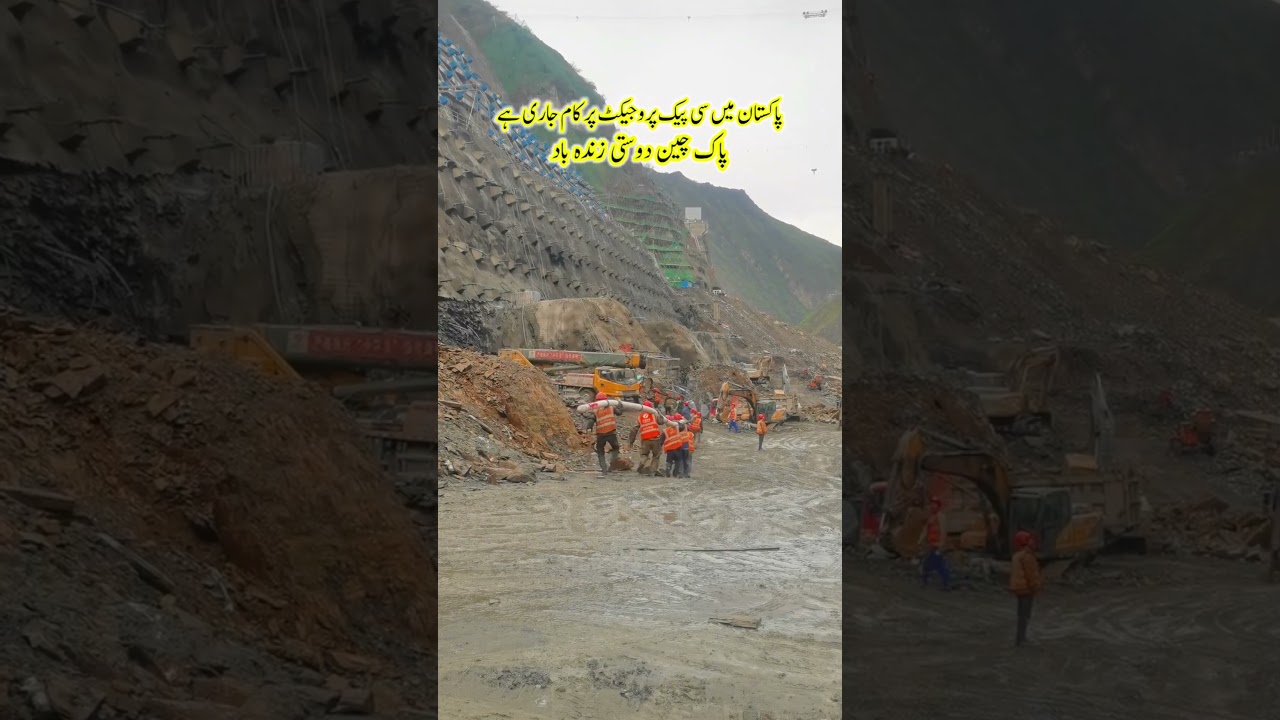 Chinese construction company are working on the CPEC project in Pakistan.
