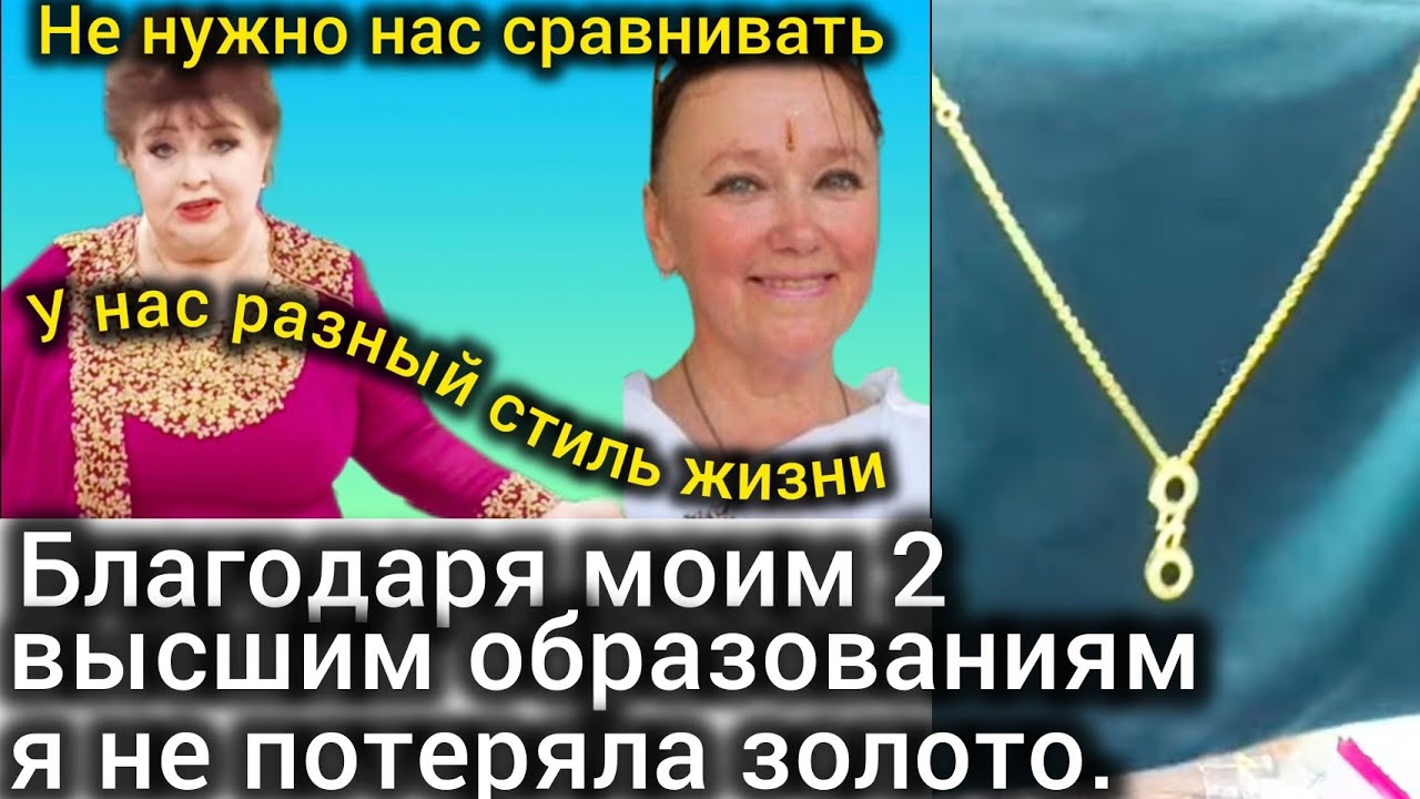 Обзор покупок.Я как и Ирина в поездках ношу простую и удобную одежду.Вся красота остаётся дома.