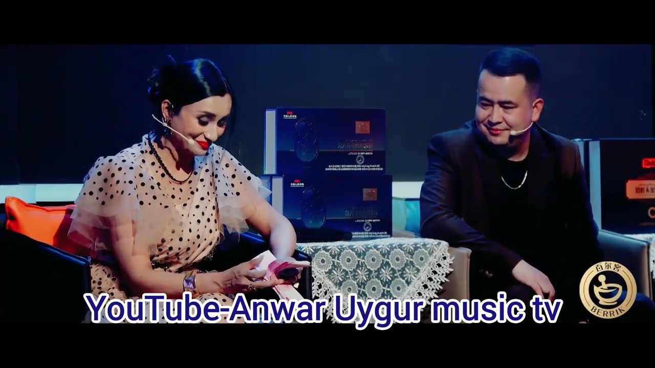 Uyghur yipek yoli sadasi  | Uyghur song | Uyghur music