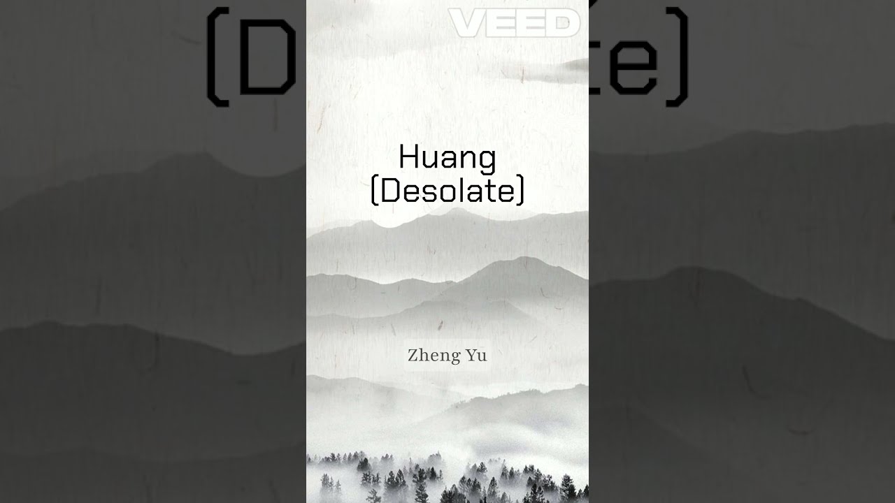 荒 Huang (Desolate) by 郑鱼 Zheng Yu (Perfect World OST)
