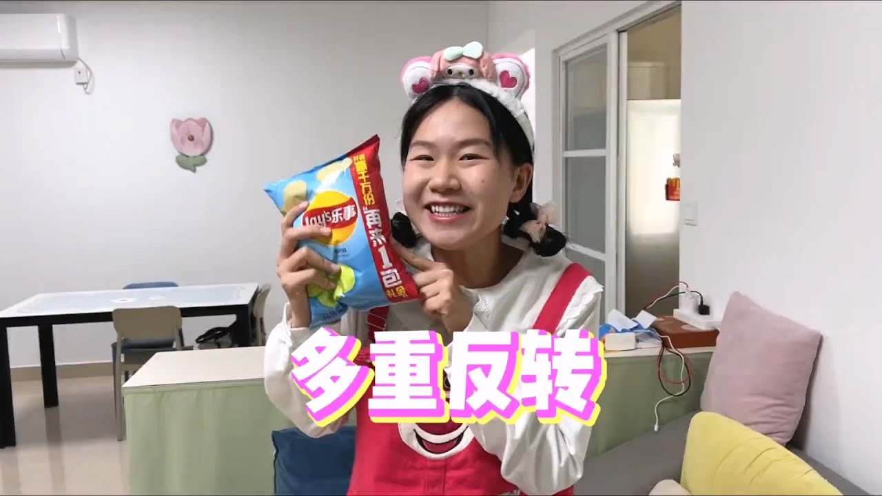 没到最后，谁输谁赢还不一定呢~【韩美美一家】