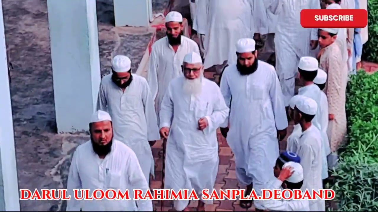 مفتی ابوالقاسم نعمانی صاحب مہتمم ازہرِ ہند دارالعلوم دیوبند#deoband#sanplabakkal