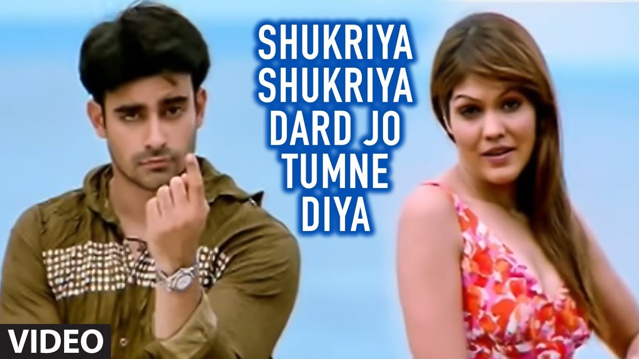 Shukriya Shukriya Dard Jo Tumne Diya (Full Song) - Bewafaai 