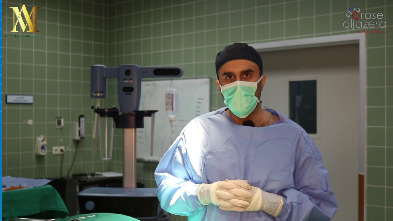 خطوات شفط الدهون بجهاز فيزر مع الدكتور عبد العزيز المديميغ جراح التجميل و الترميم