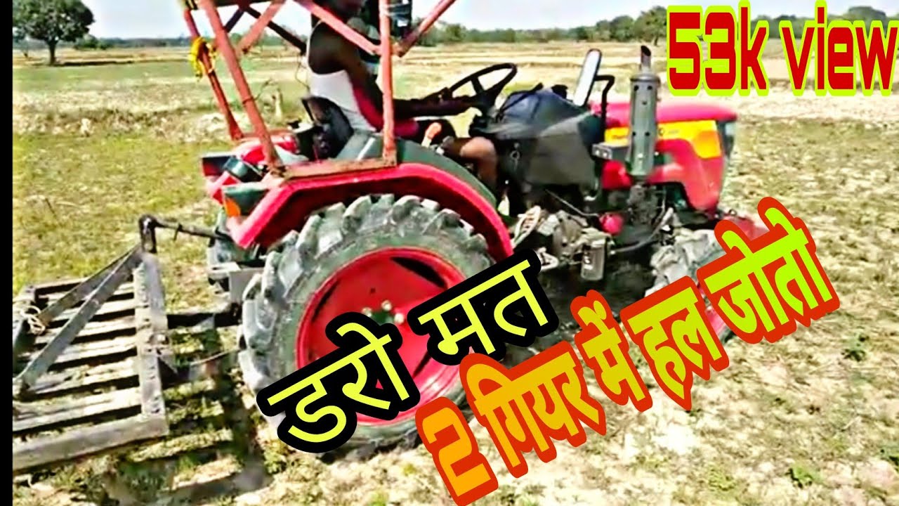 Mahindra jivo 245 Di cultivator#mahindra mini tractor&cultivator jivo 245 cultivator Kaise  Hain