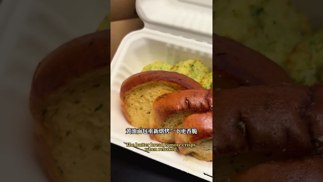 超值了！北约克宜家盲盒也太惊艳：$6.99开出超过$30美食！