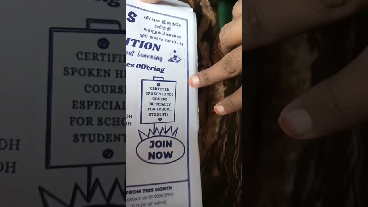 Traditional Marketing 