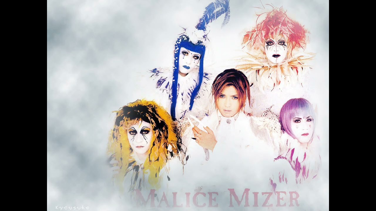 Malice Mizer - Après midi à paris (rare version) E-Style