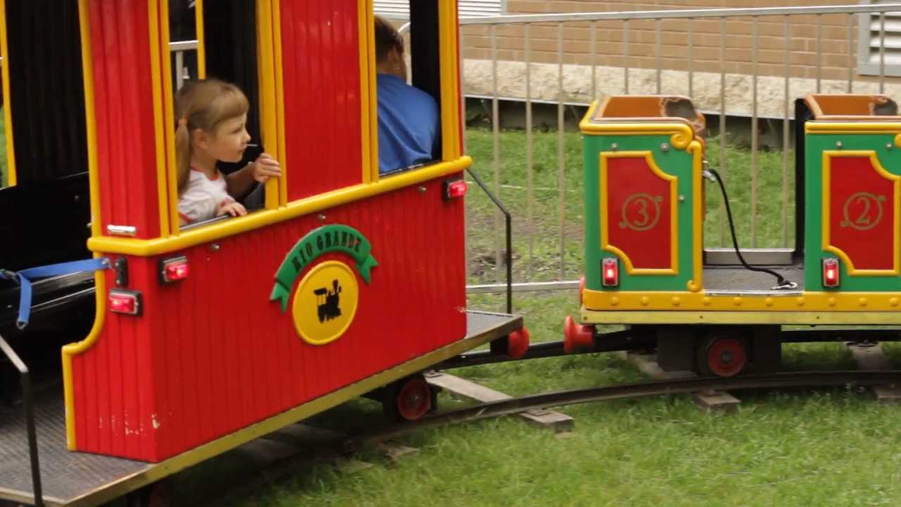 Rio Grande Family Train