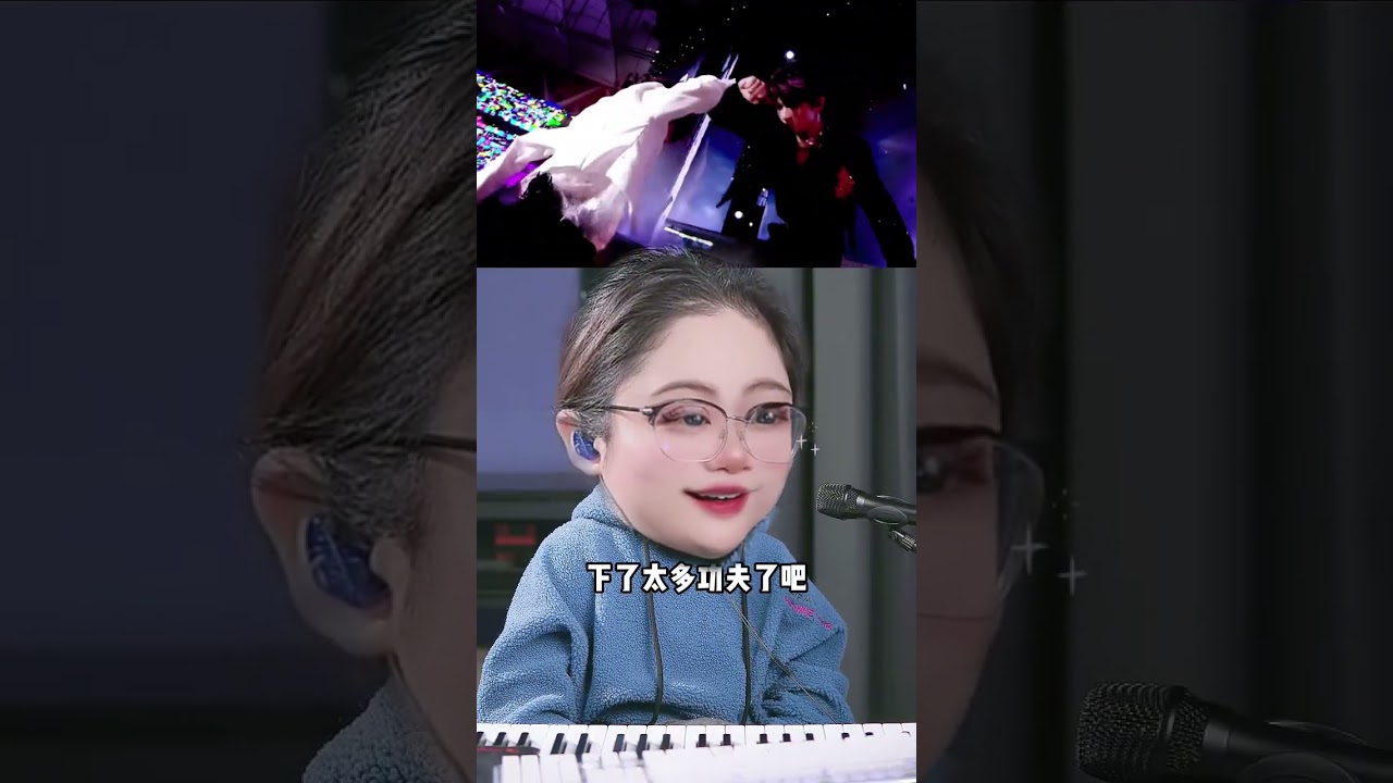 Enchanting Succubus Song: Who Can Sing? Listen to these Magic Lines! Wang