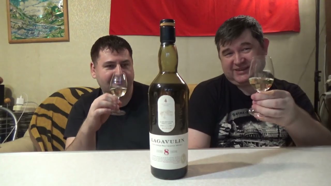 Lagavulin 8 years