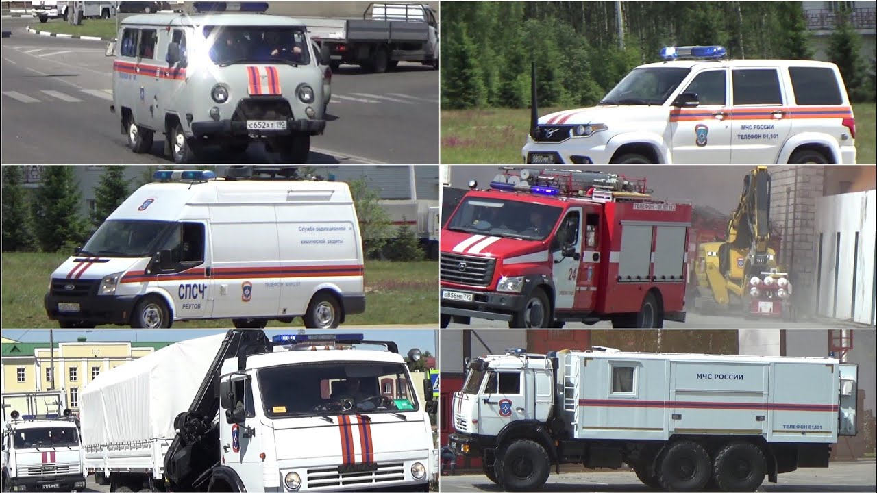 Russian emergency vehicles(fire trucks, emercom cars) compilation/Siren and Flashing lights