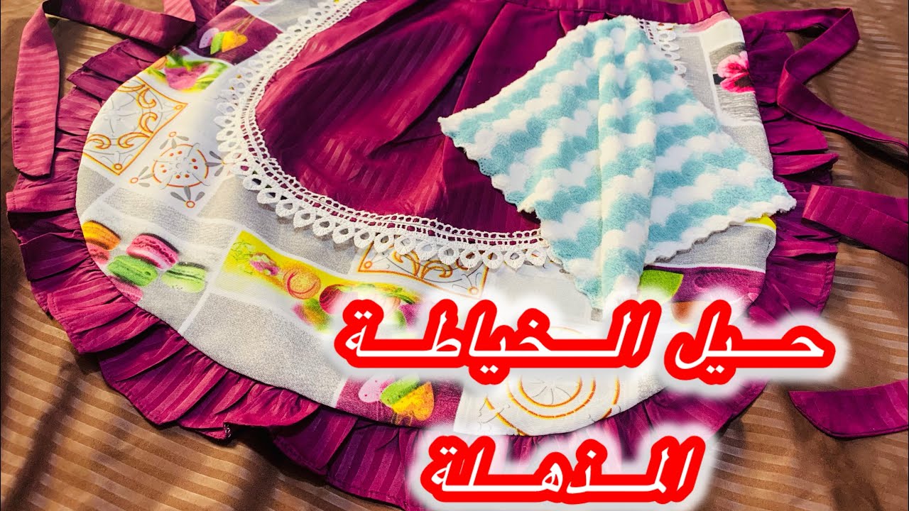#من