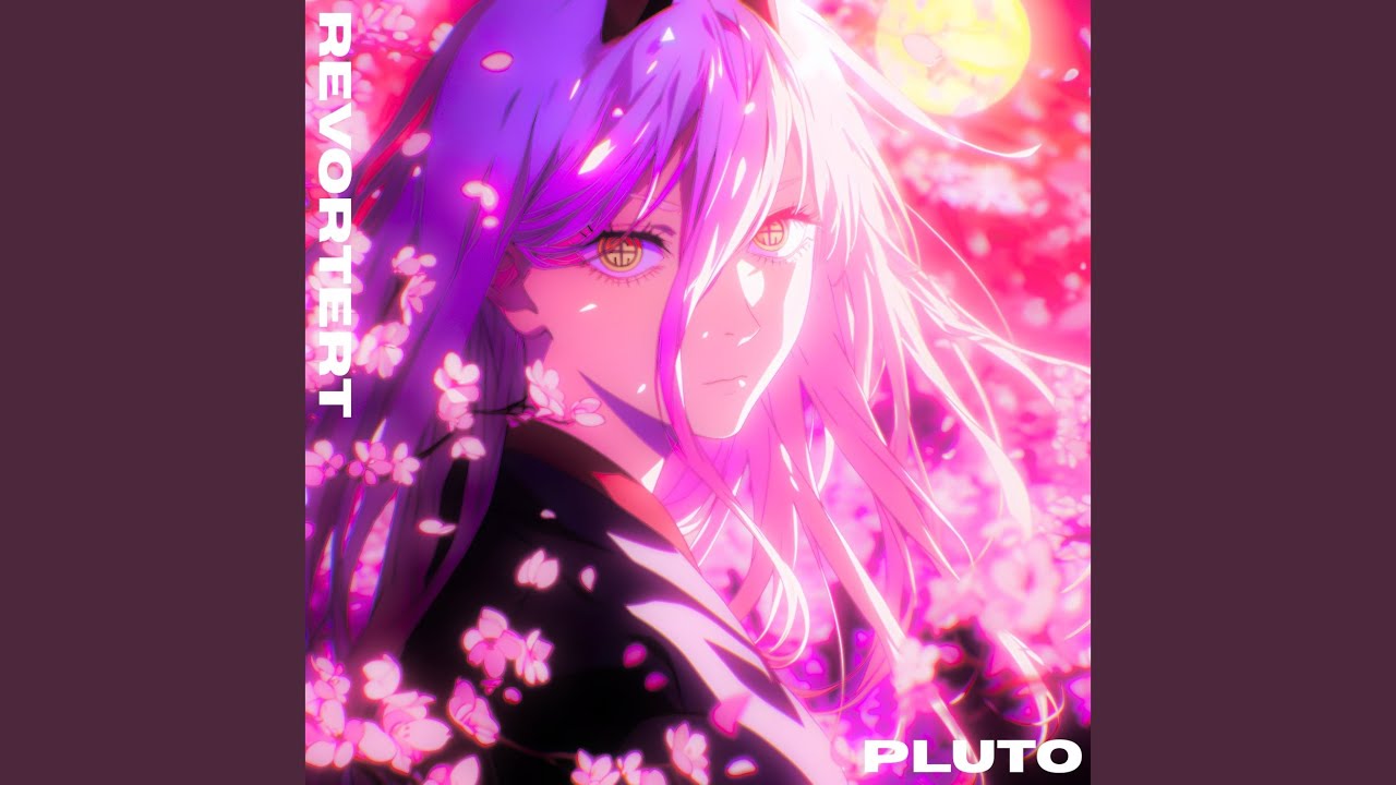 PLUTO (Speed)