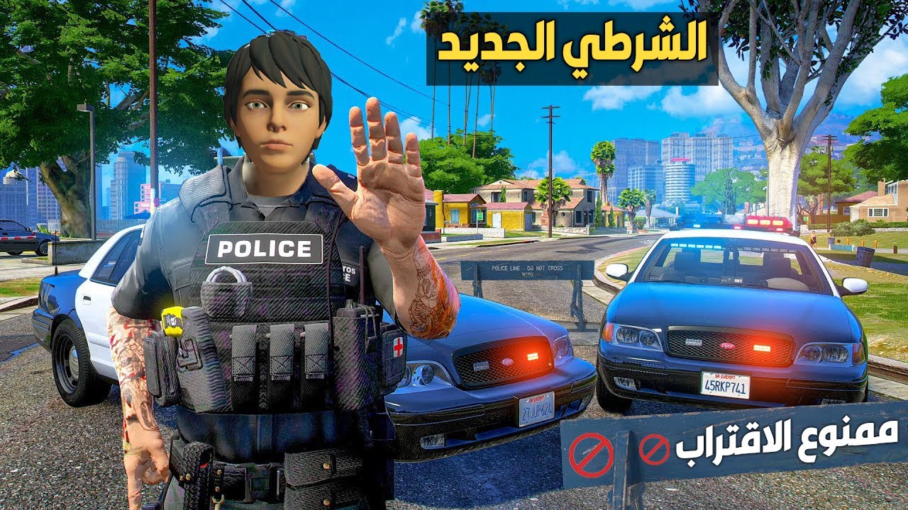 عبود شرطي المدينة الجديد وهروب من السجن 😱🔥!! | فلم قراند