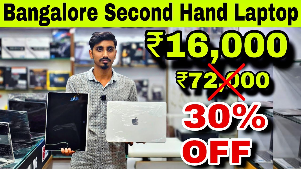 ₹20000 Second Hand Laptop In Bangalore Starts | Cheapest Wholesale laptop MacBook Second Hand Market