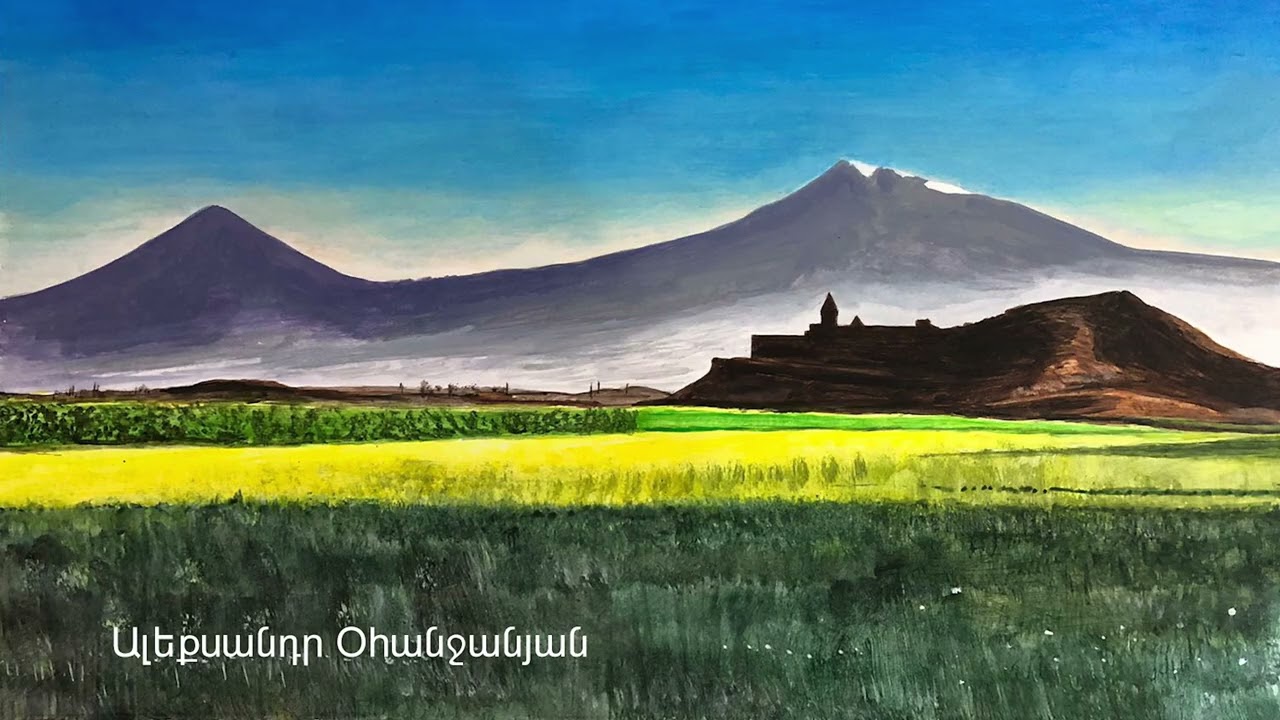 Մեր անցած վերջին զանգ