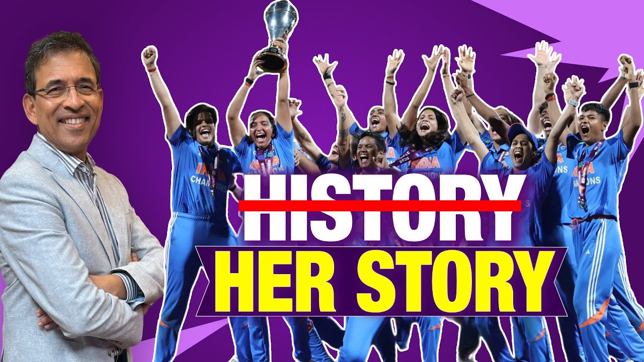 Несмотря ни на что, слава обеспечена — чемпионы мира по футболу из Индии с участием Харши Бхогла