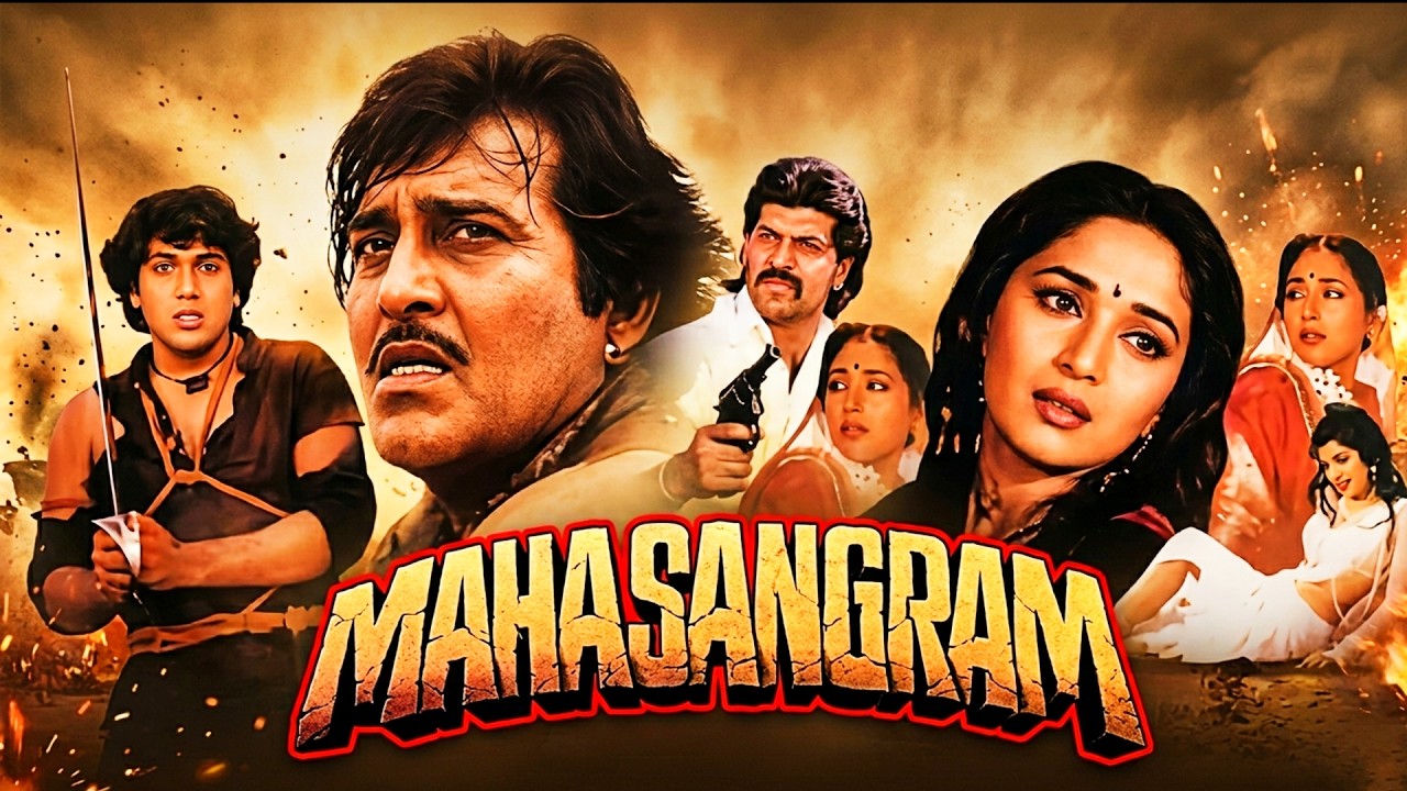 Maha Sangram - Maha Sangram 1990 Full Movie | Vinod Khanna, Govinda, Aditya Pancholi, Madhuri Dixit