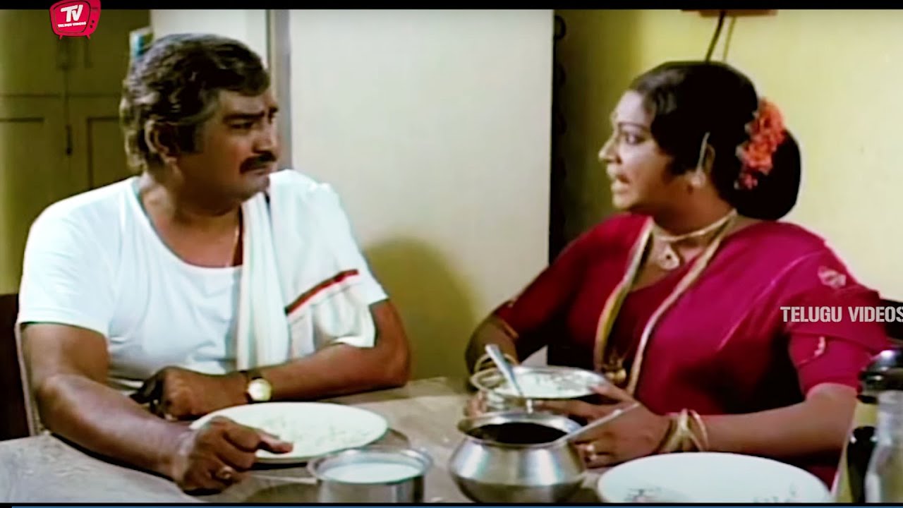 Kaikala Satyanarayana Funny Food Eating Fight Scene | Telugu Videos