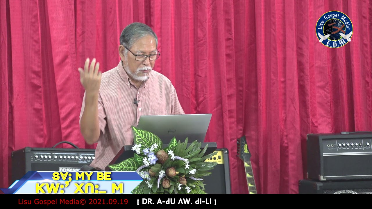 ꓢꓯꓼ ꓟꓬ ꓐꓰ ꓗꓪꓽʼ ꓫꓵꓽˍ ꓟ [ꓓꓣ. ꓮ‐ꓒꓴ ꓥꓪ. ꓒꓲ‐ꓡꓲ] 2021.09.19