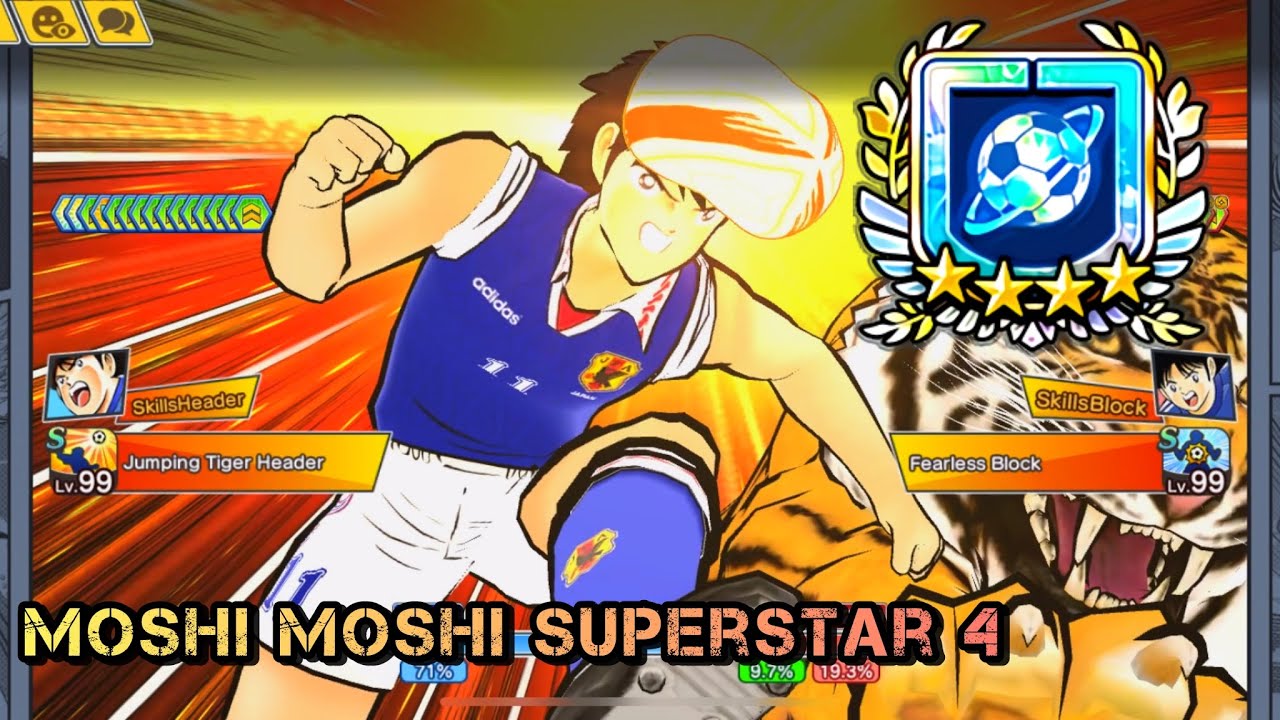 Demi Gajian Ranked SS4 | Captain Tsubasa Dream Team [Ranked Match]