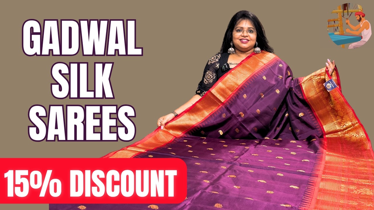 15% Off. ప్యూర్ గద్వాల్ సిల్క్ చీరలు. Silk Mark. Exclusive Gadwal Silk Sarees. Shop Before Stock End