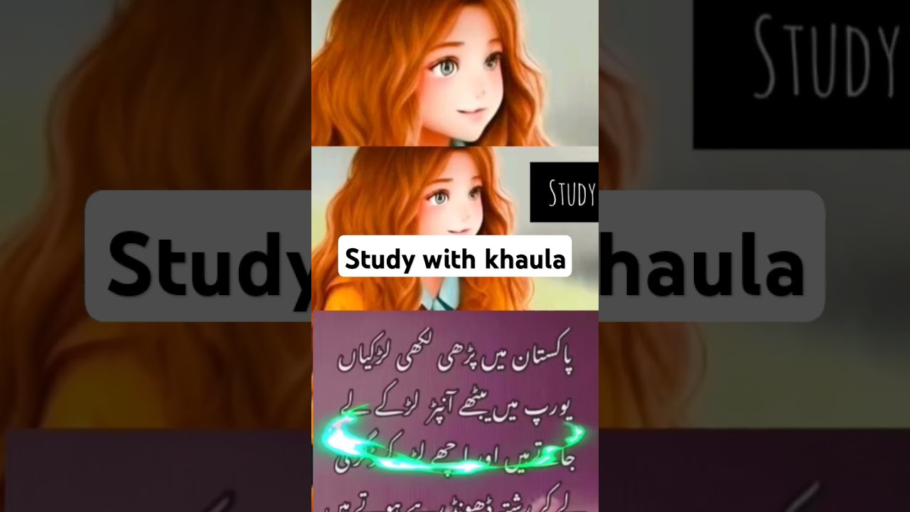 #marriage #europe #shadi #education