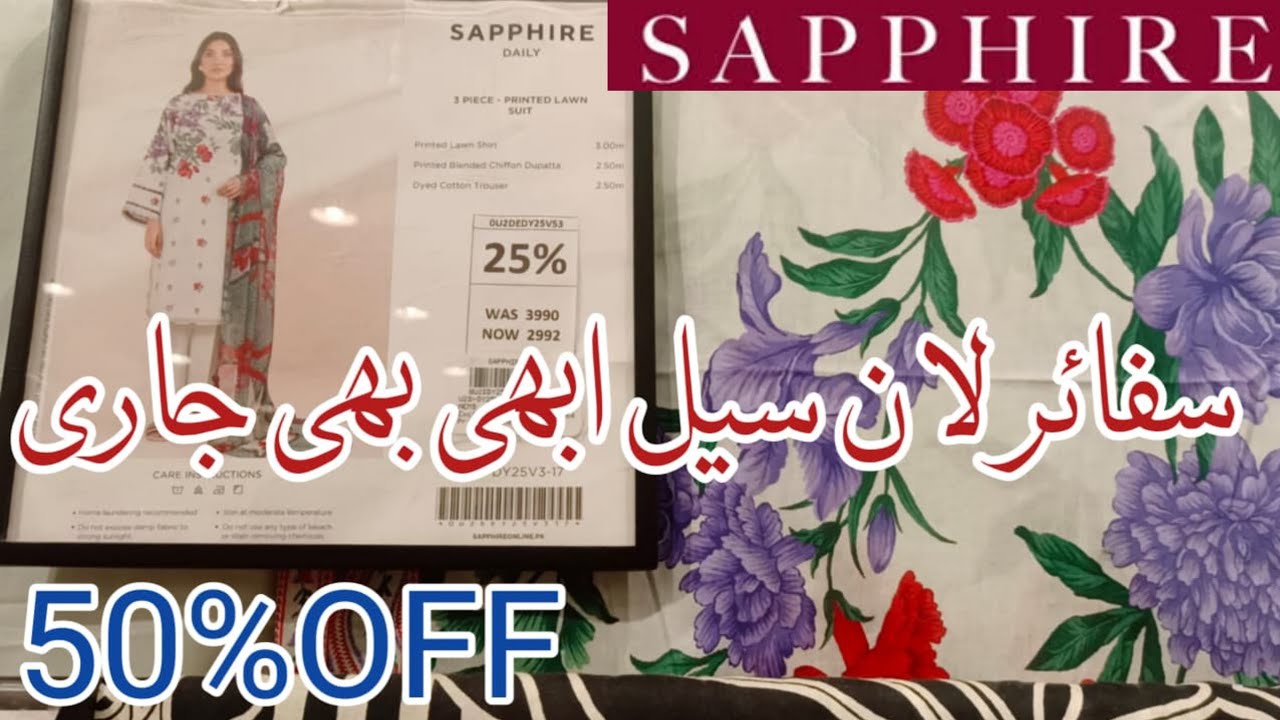 Sapphire Sale 50% Off || Sapphire new collection 2025 ♥️ Sapphire Summer Sale 📣♥️