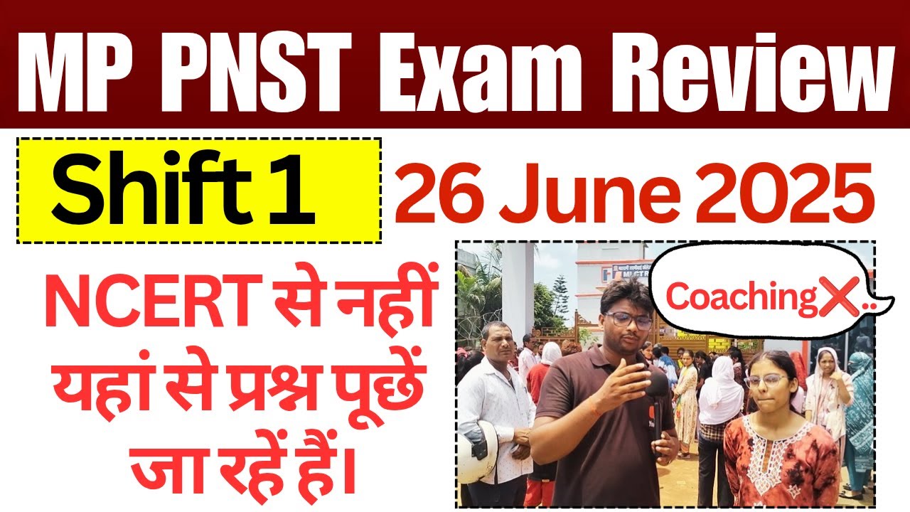 MP PNST Paper Analysis Today| MP PNST 26 June 1st Shift Exam Review Today| MPESB Exam Review