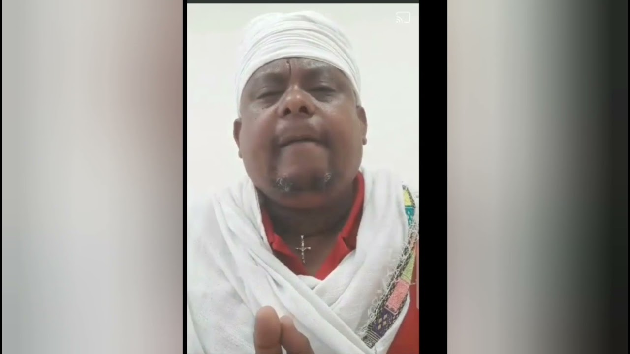 እንደ አንተ ይቅር ባይ ማን ነው !! ወመኑ መሐሪ ዘከማከ!!ወረብ