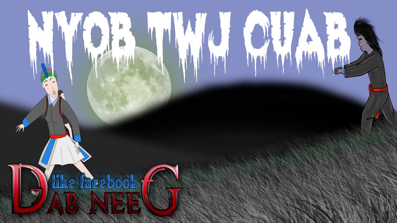 dab neeg 468 nyob twj cuab