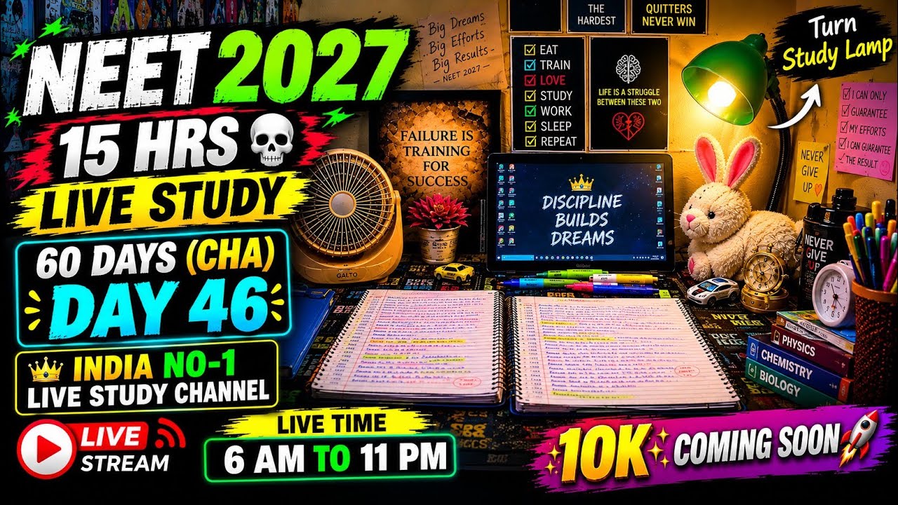📚 NEET 2027 STUDY MARATHON | 15 HOURS LIVE | Focus Mode ON 🔥STUDY WITH ME DAY 46 #studywithme #neet