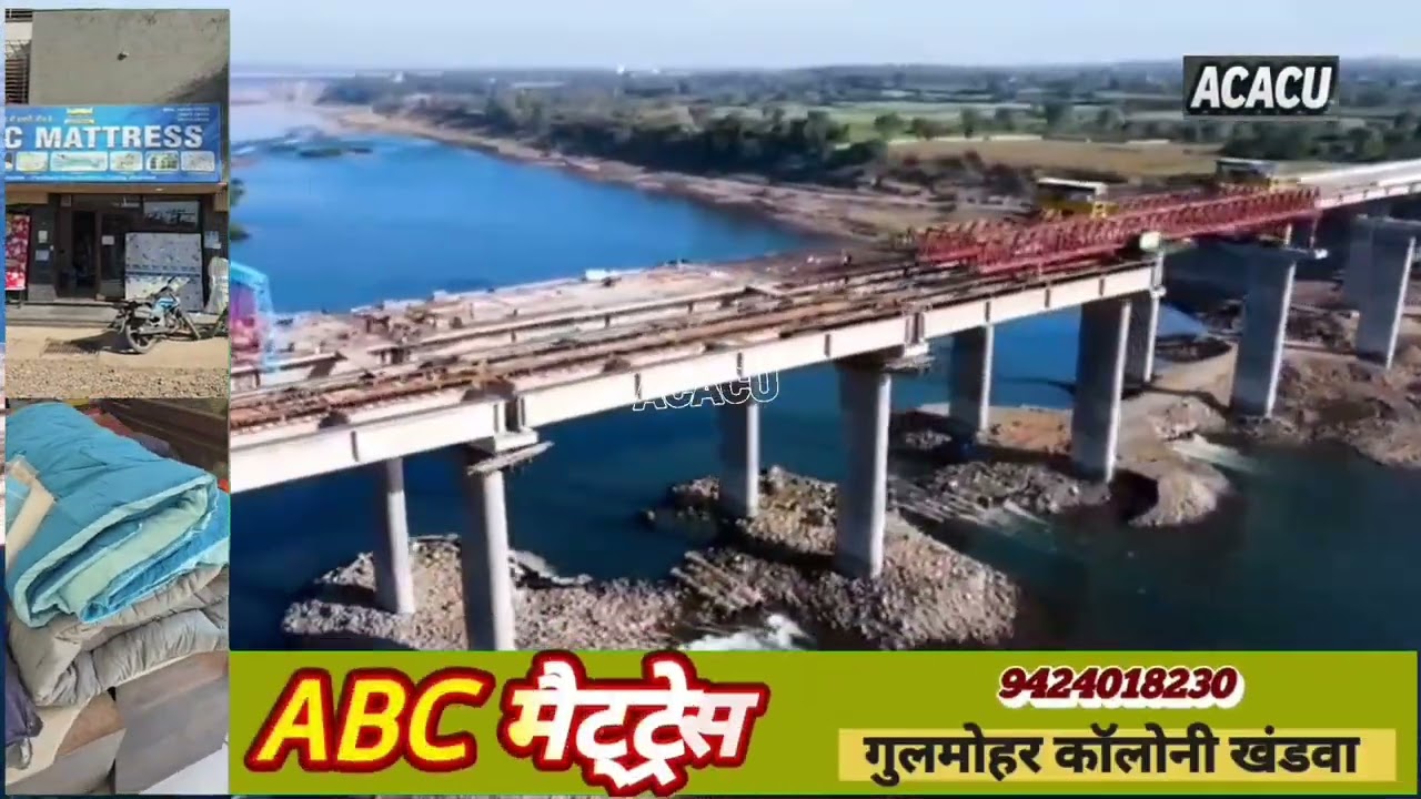 खंडवा : जून तक जिले वालों के लिए इंदौर तक पूरा हो सकता है नेशनल हाईवे