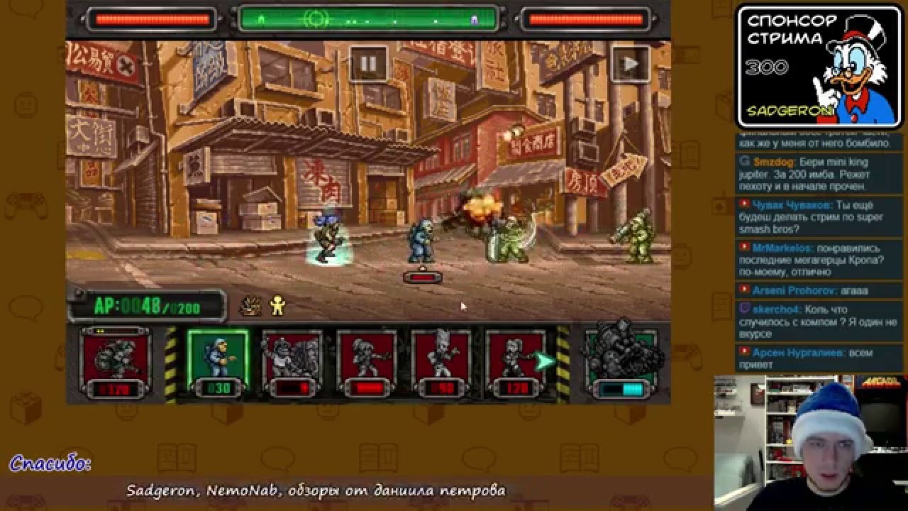Я починил комп! (Metal Slug Defence)