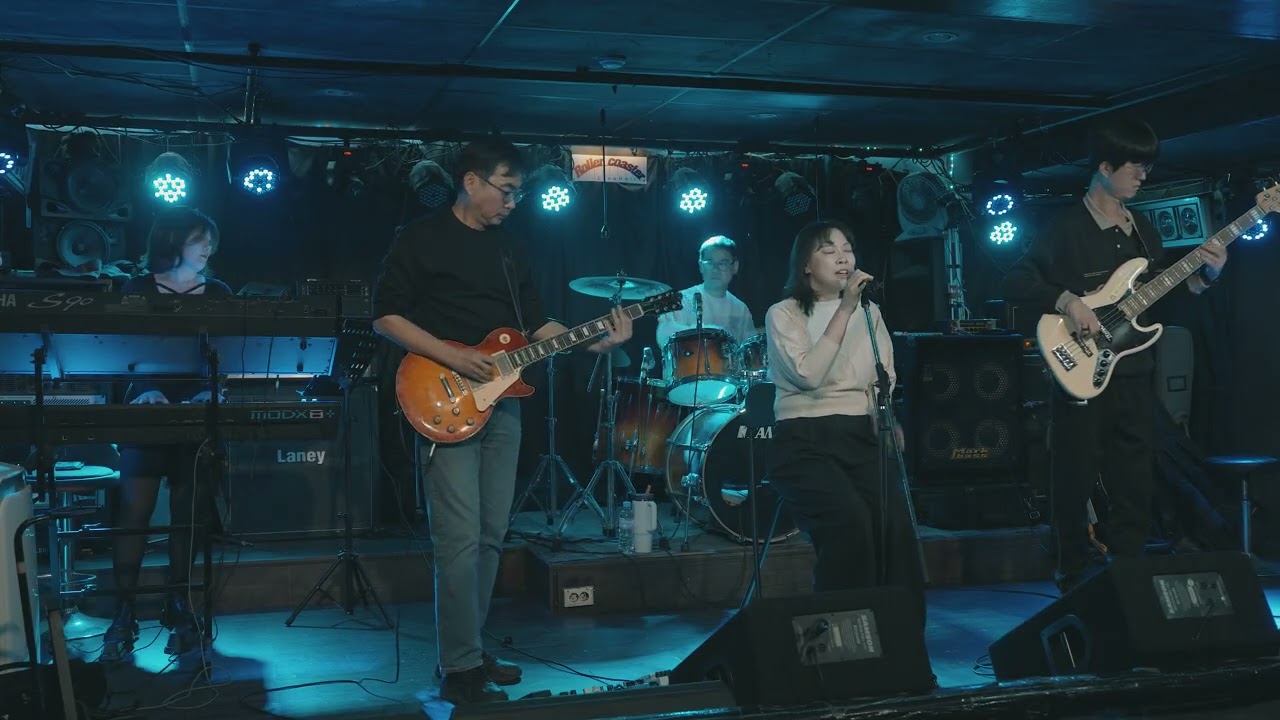 (20260131) 게으른손가락 - 홀로(Cover)