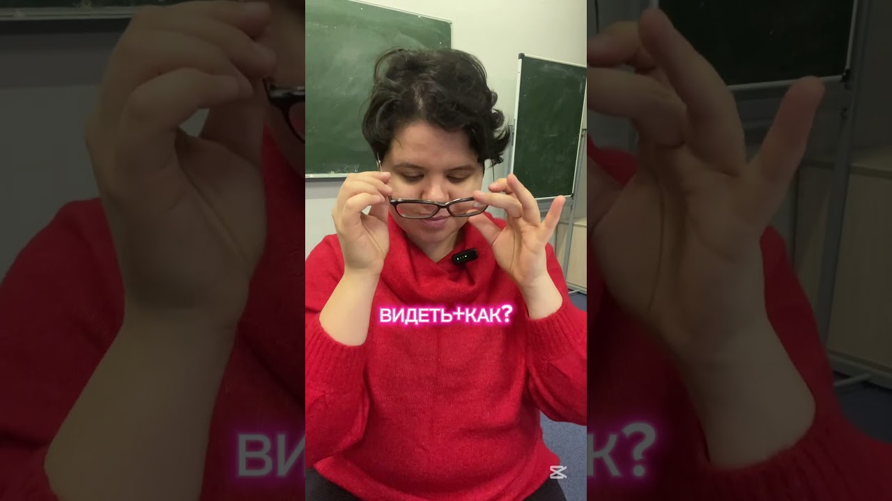 @russian_language_speakers ( inst & Telegram)‼️translation and grammar tests on video in telegram