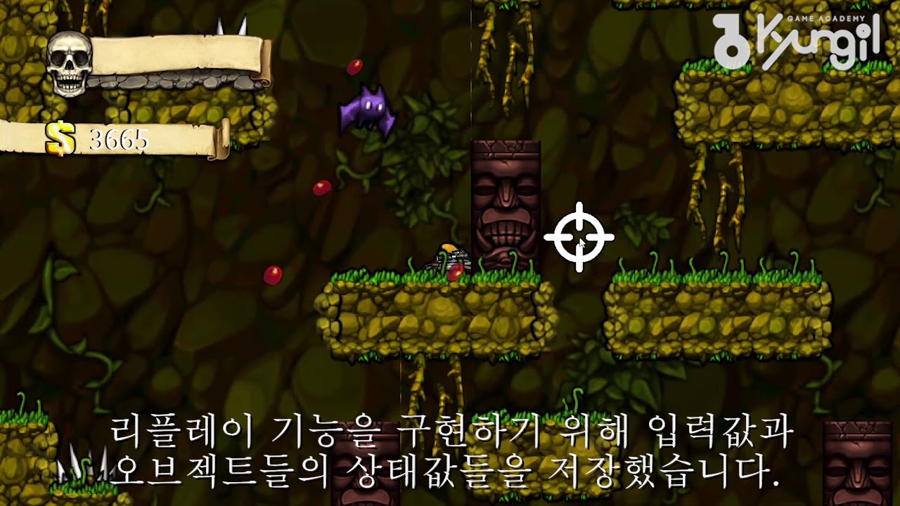 [경일게임아카데미] 게임프로그래밍 권순우 학생 4개월차 2D 포트폴리오