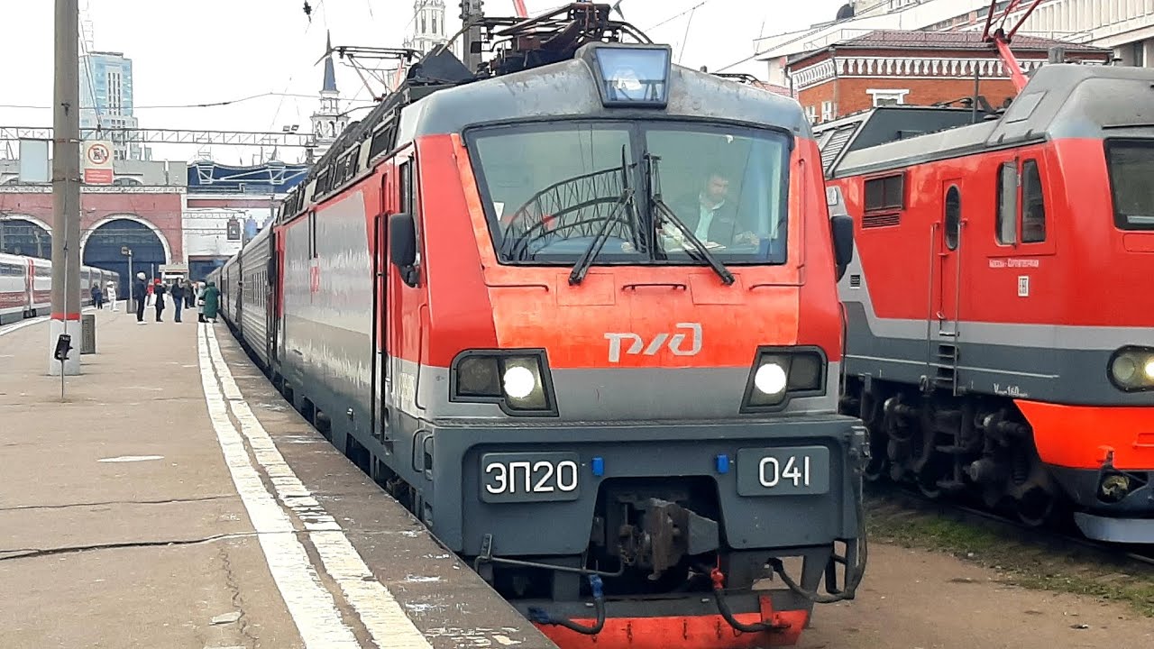 Отправление ЭП20-041 со скорым поездом №132У сообщением Москва-Орск