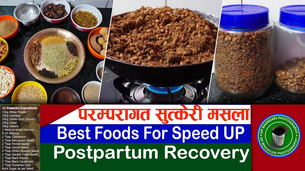 Sutkeri Mahila ko khana | सुत्केरी मसला बनाउँने सही तरीका | Best Foods For Postpartum Recovery