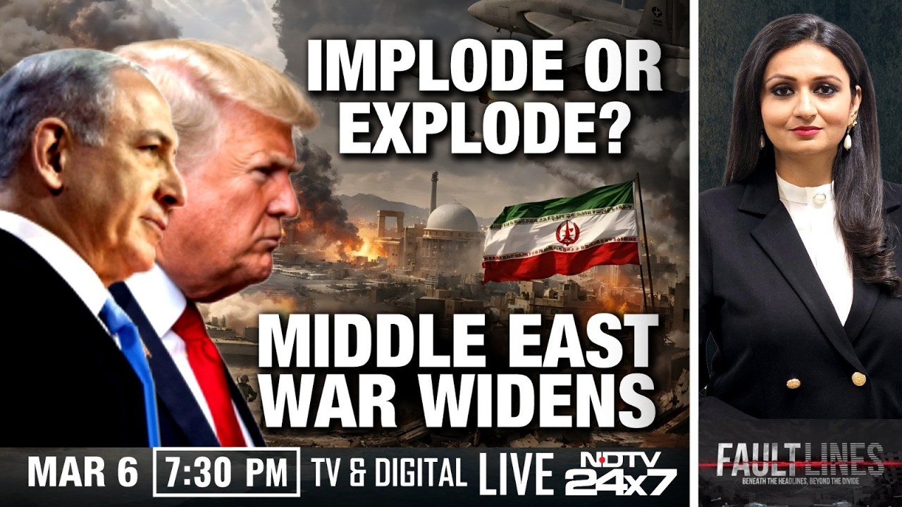 Iran Israel War | Middle East War Widens: Will US Allies Join Strikes Against Iran?