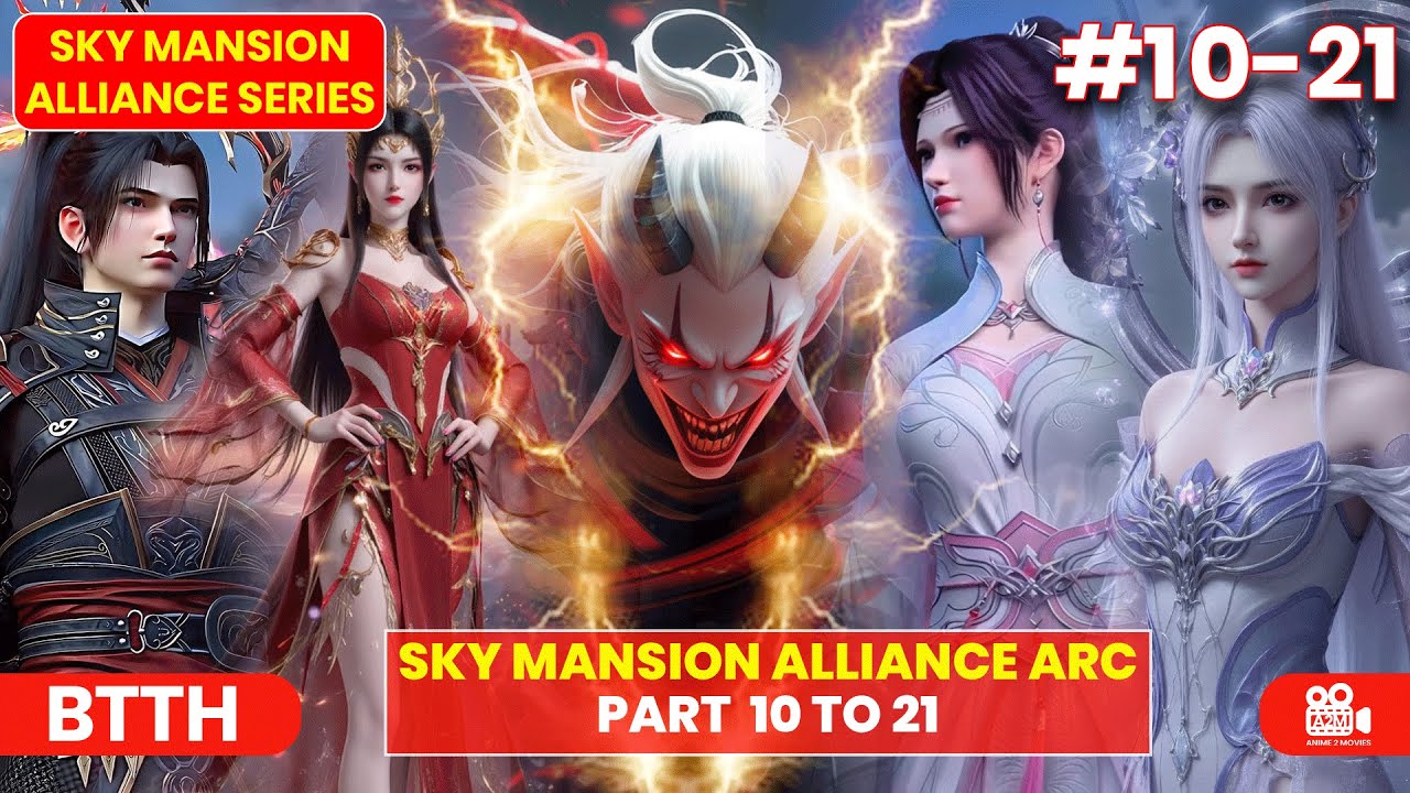 BTTH: Xiao Yan Forms Sky Mansion Alliance to Crush Hall of Souls! ⚔️#btth #donghua