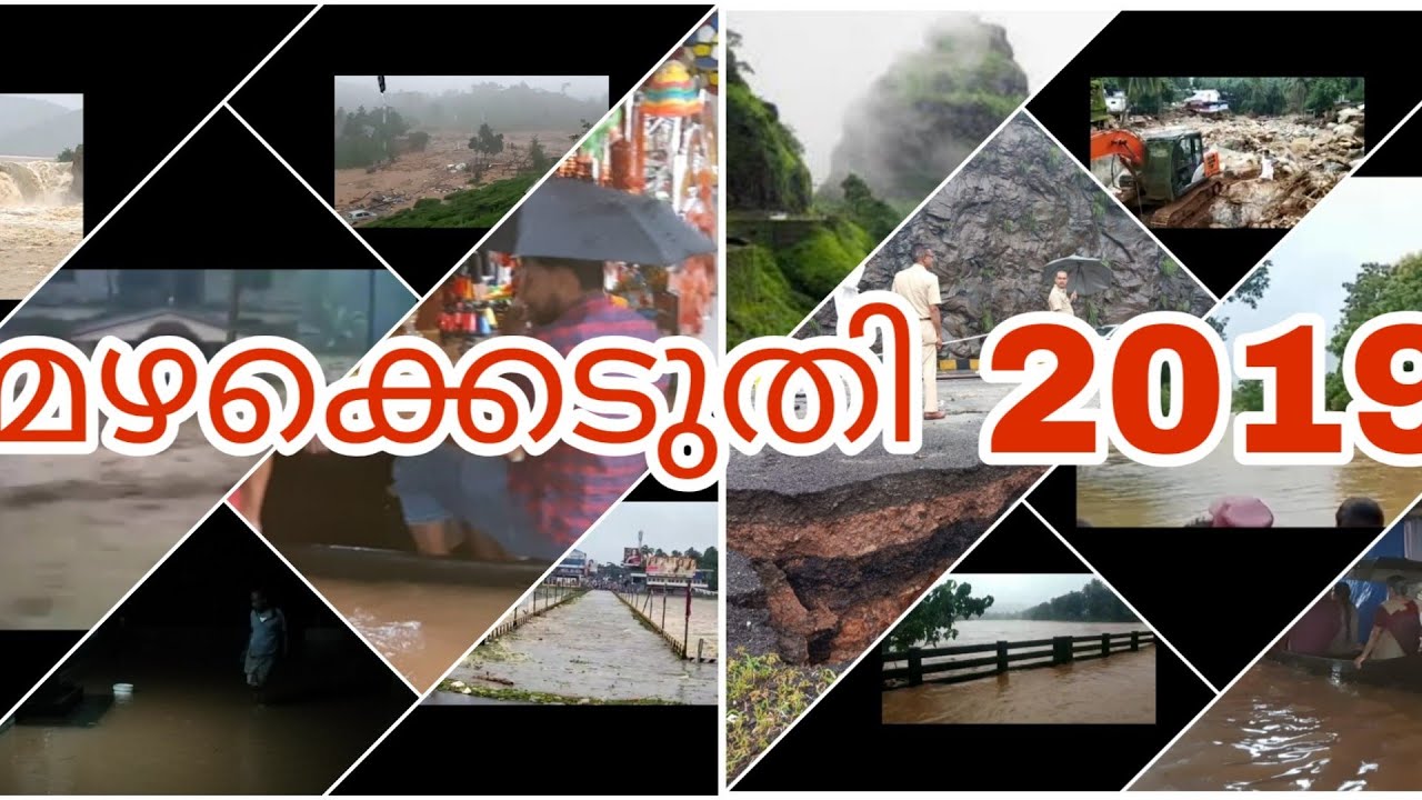 Kerala flood 2019!!!!